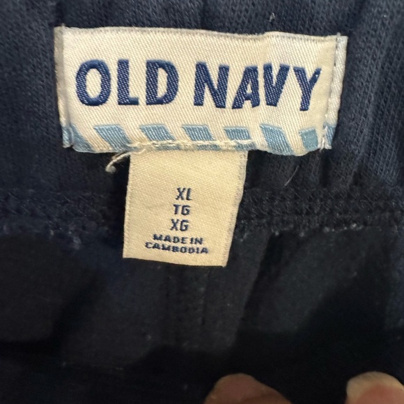 Old Navy Dark Blue Sweatpants - Picture 3 of 4